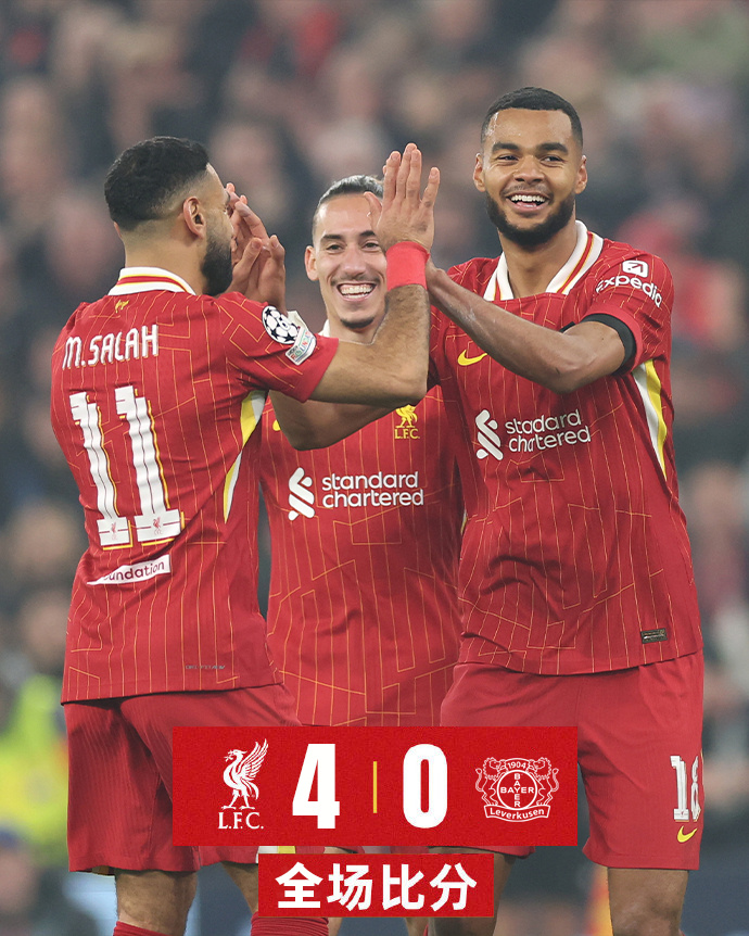 利物浦客场大胜，火力全开获得三分